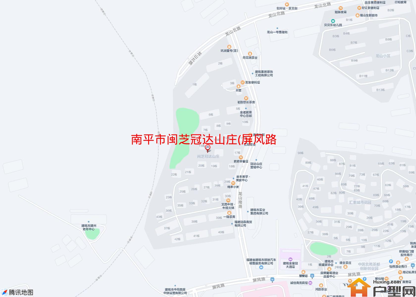 闽芝冠达山庄(屏风路)小区 - 户型网