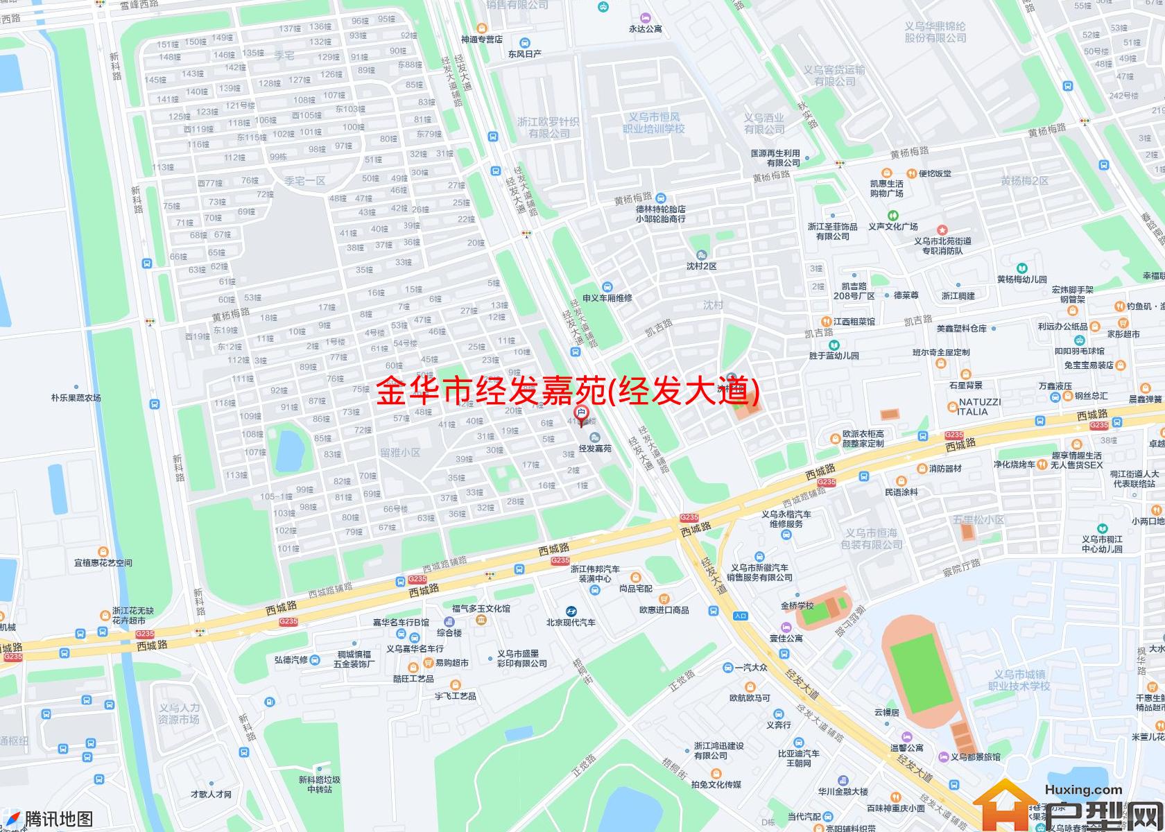 经发嘉苑(经发大道)小区 - 户型网