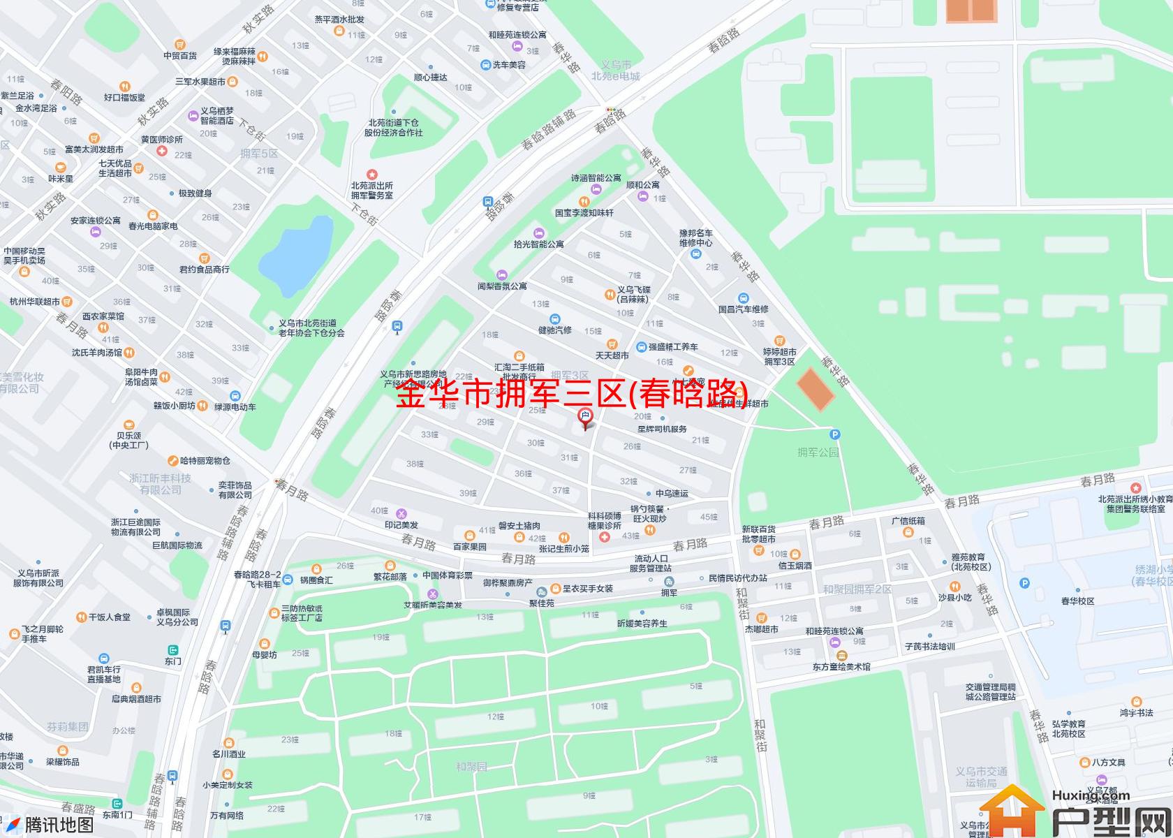 拥军三区(春晗路)小区 - 户型网