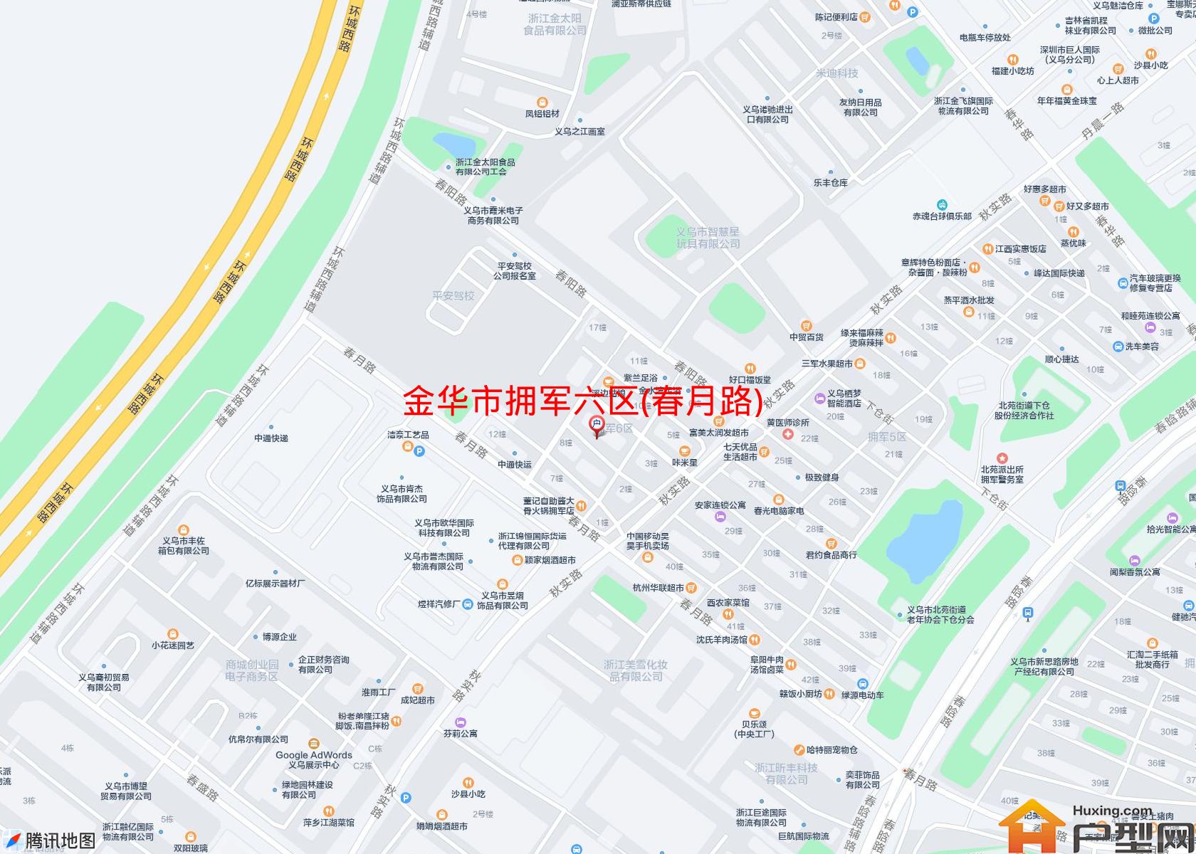 拥军六区(春月路)小区 - 户型网