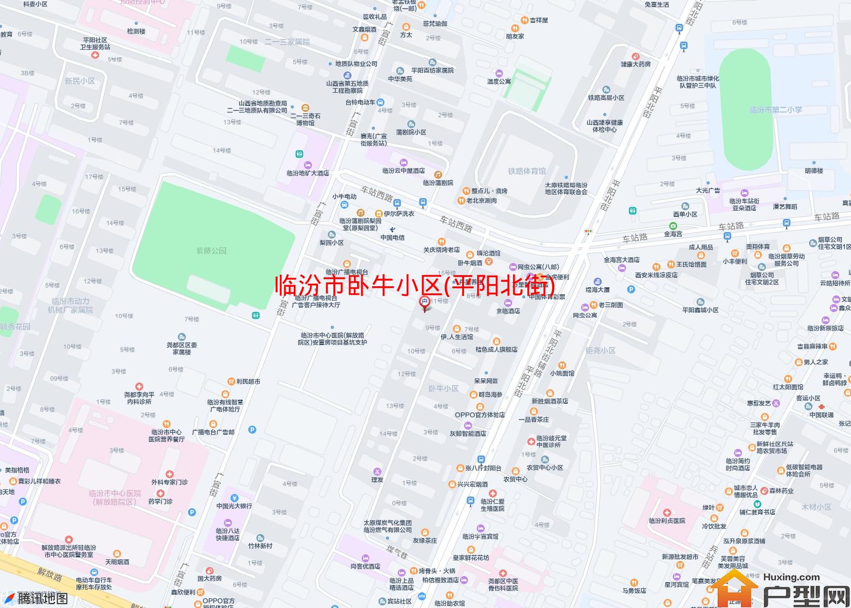 卧牛小区(平阳北街)小区 - 户型网