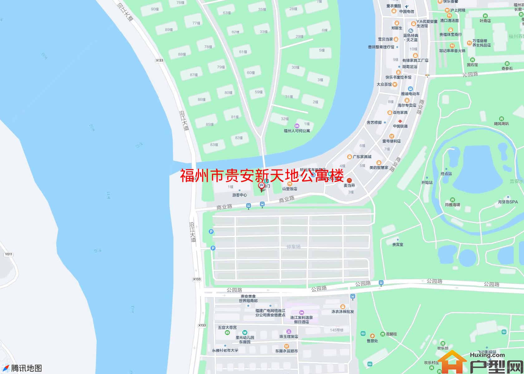 贵安新天地公寓楼小区 - 户型网