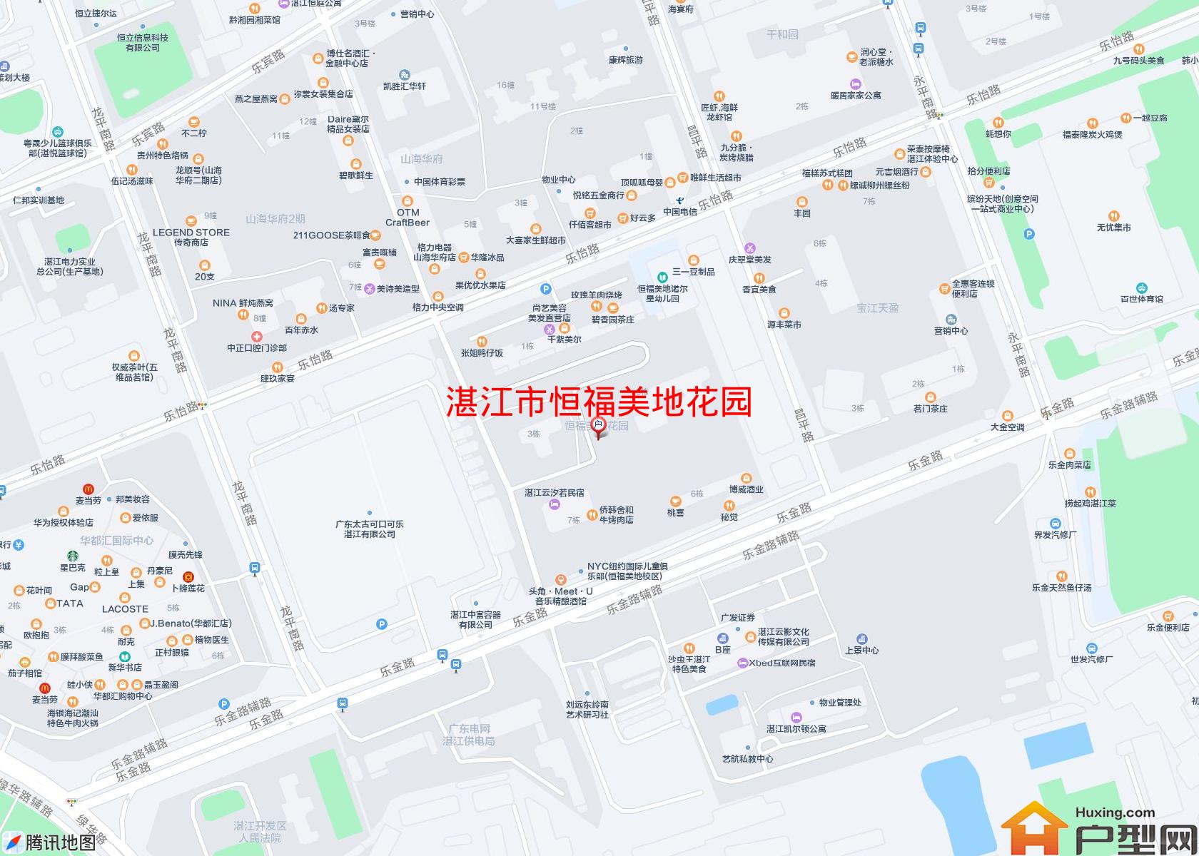 恒福美地花园小区 - 户型网