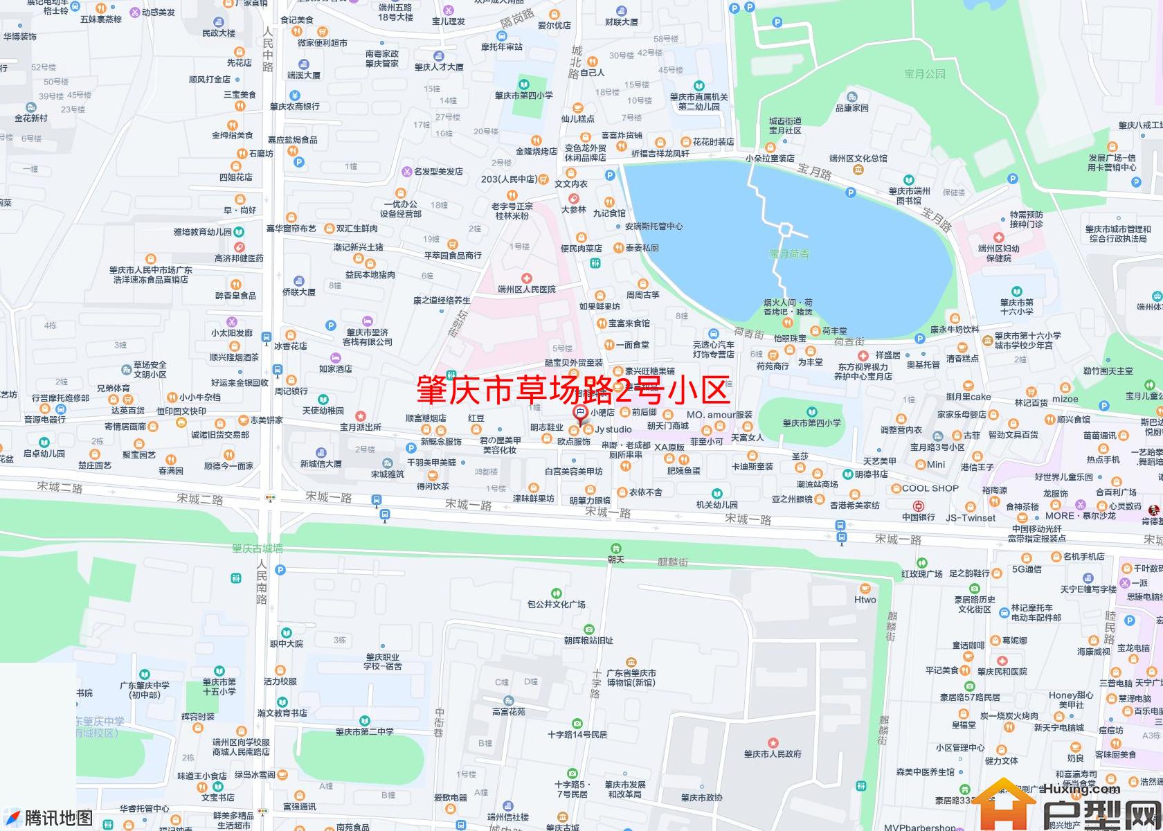 草场路2号小区小区 - 户型网