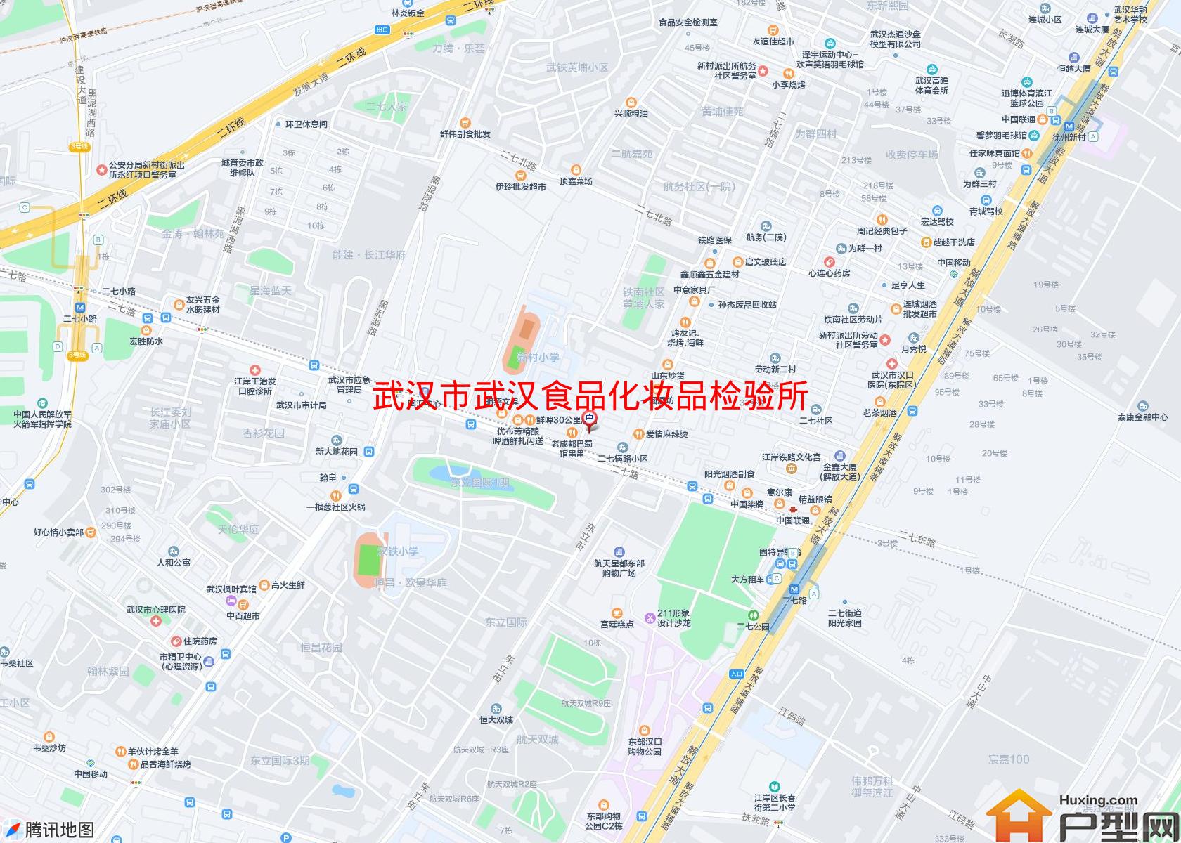 武汉食品化妆品检验所宿舍小区 - 户型网
