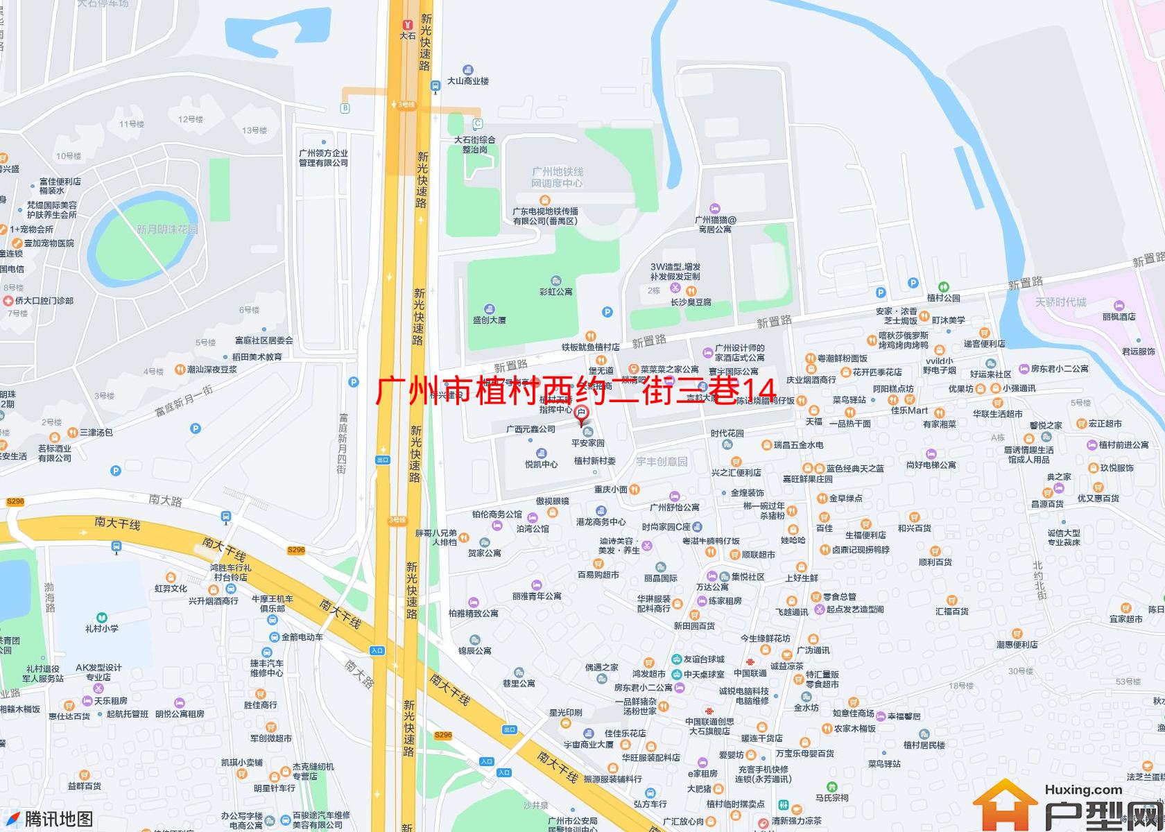 植村西约二街三巷14号小区小区 - 户型网