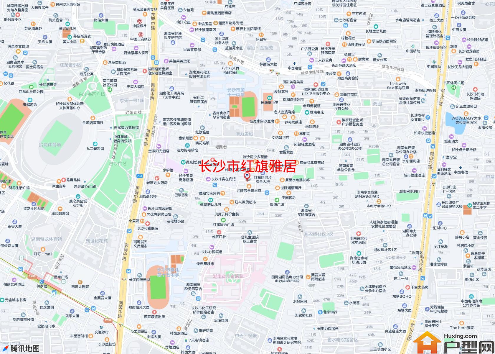 红旗雅居小区 - 户型网