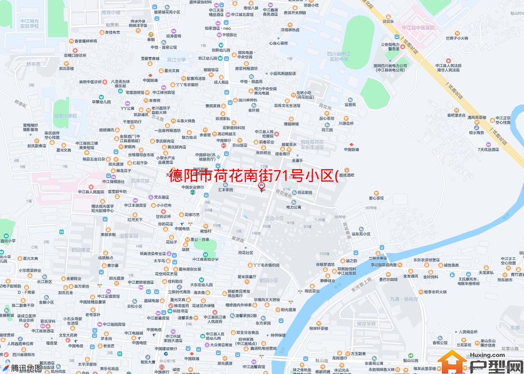 荷花南街71号小区(荷花南街71号)小区 - 户型网