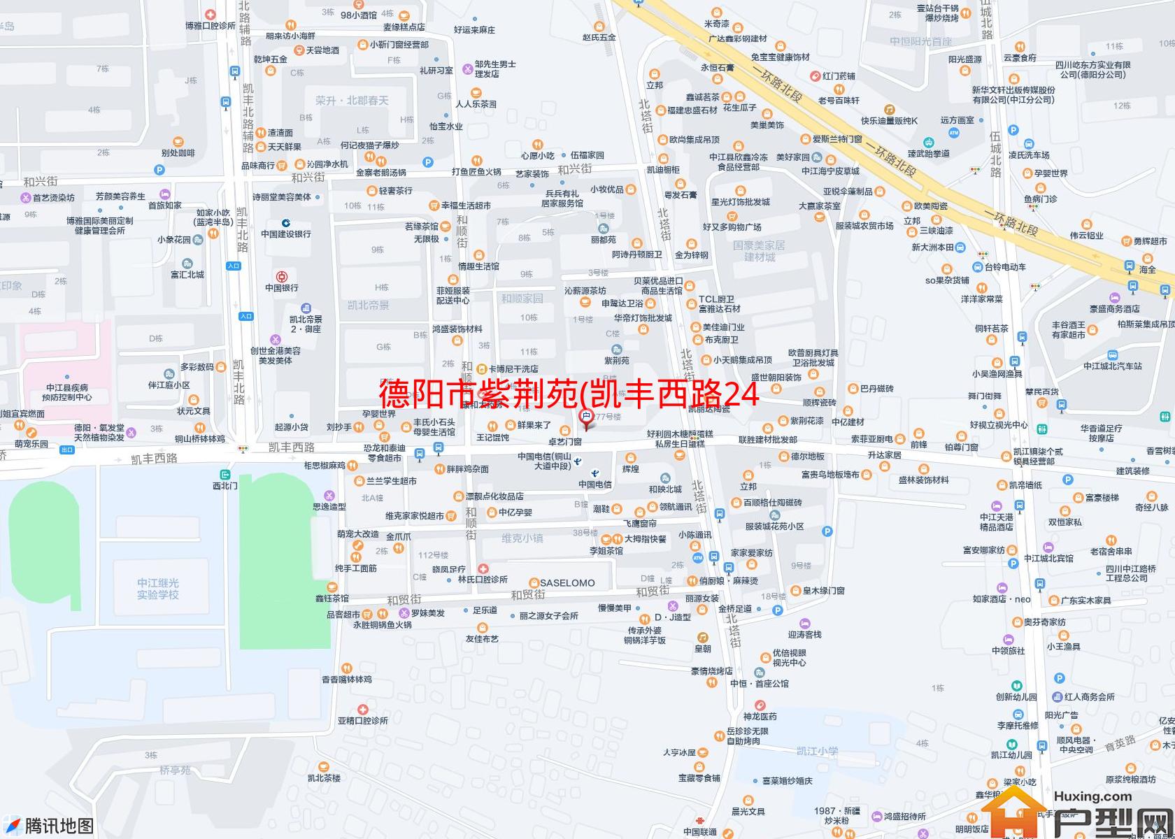 紫荆苑(凯丰西路24号)小区 - 户型网