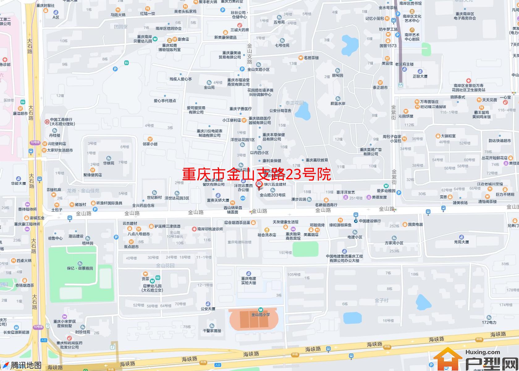 金山支路23号院小区 - 户型网