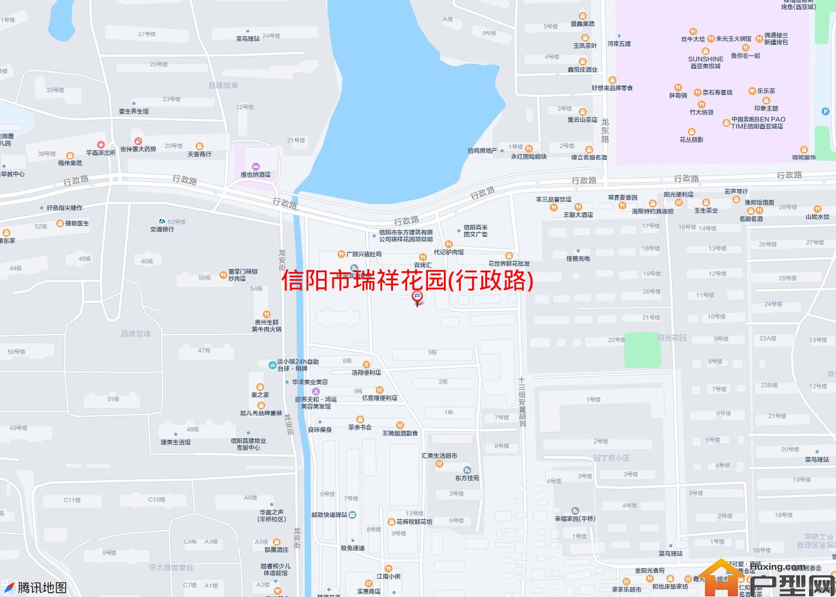 瑞祥花园(行政路)小区 - 户型网