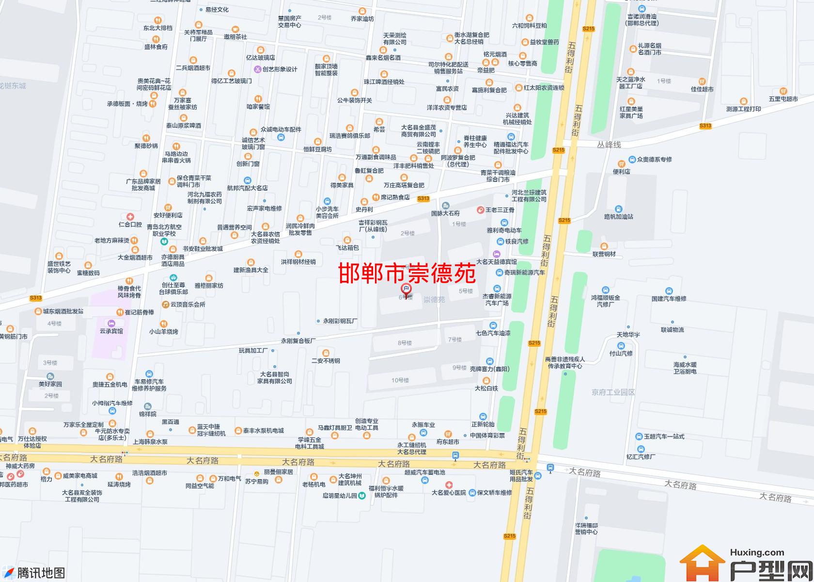 崇德苑小区 - 户型网