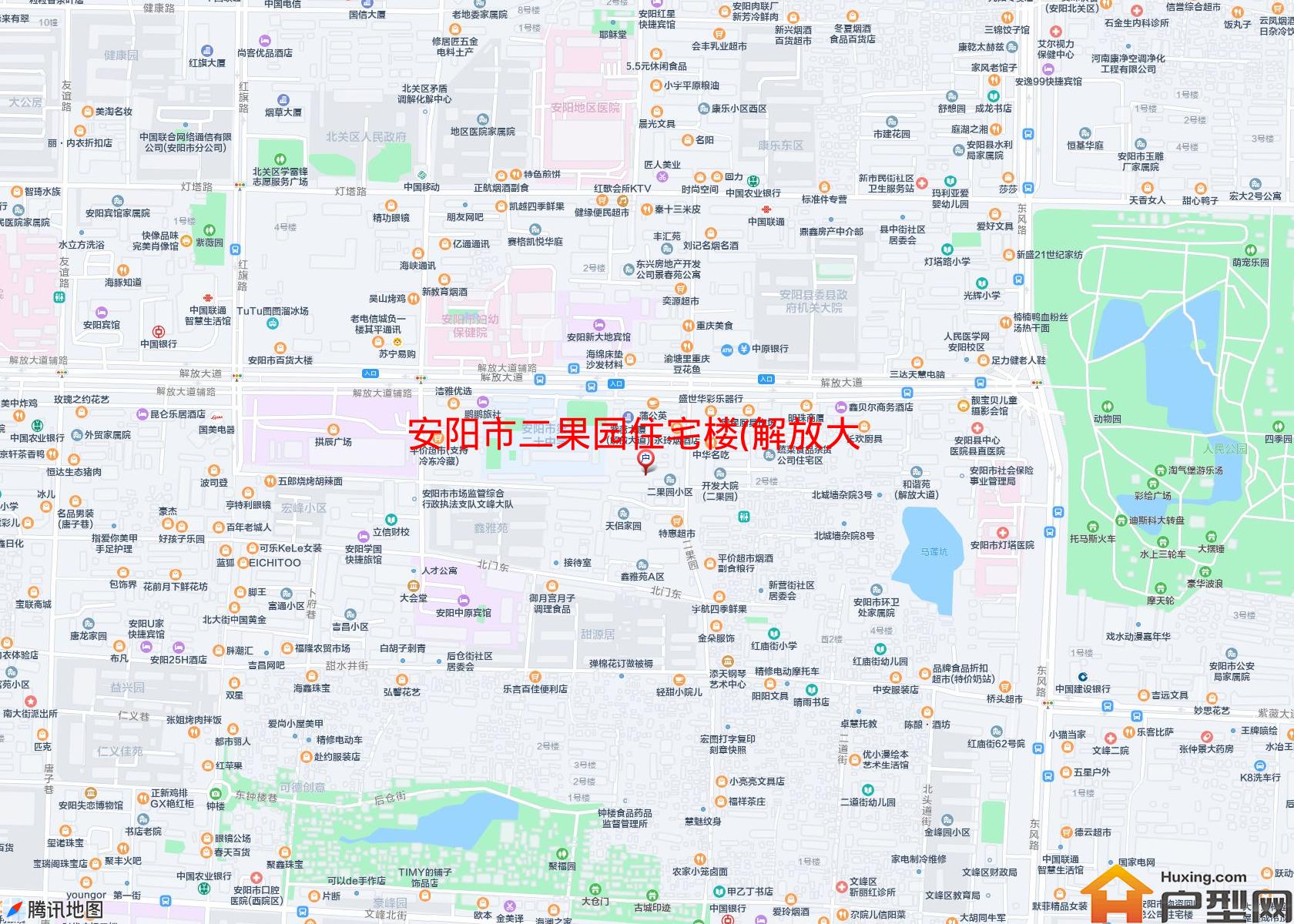 二果园住宅楼(解放大道)小区 - 户型网