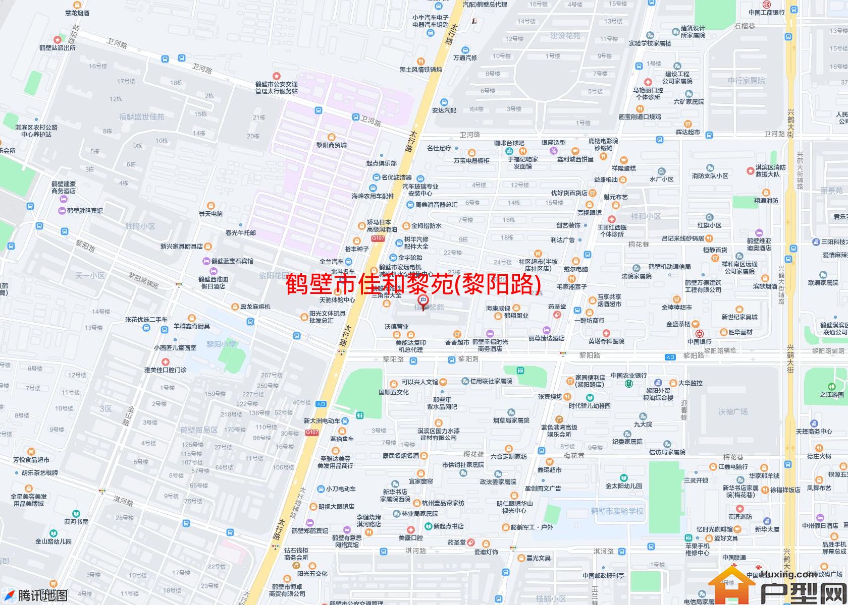 佳和黎苑(黎阳路)小区 - 户型网