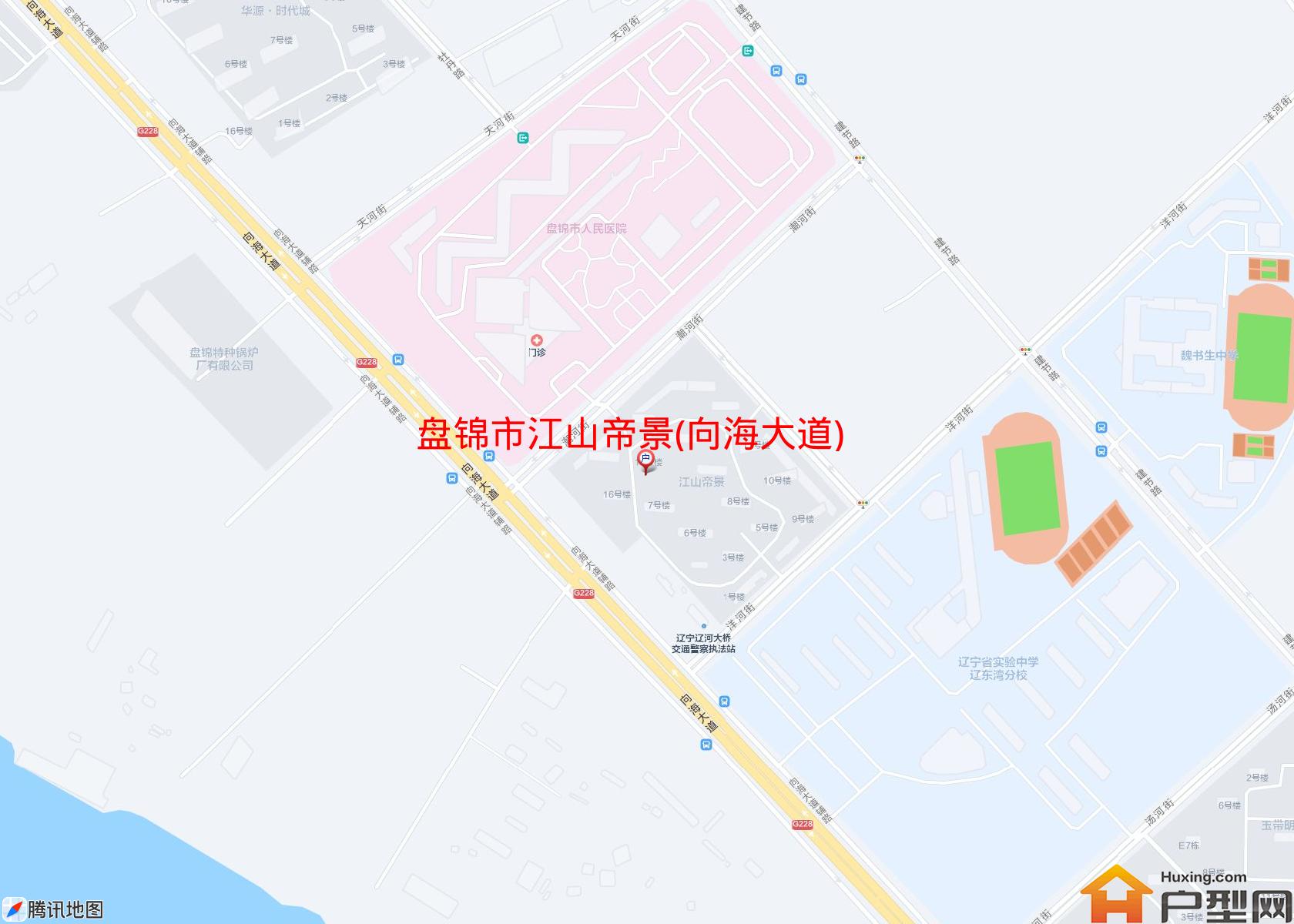 江山帝景(向海大道)小区 - 户型网
