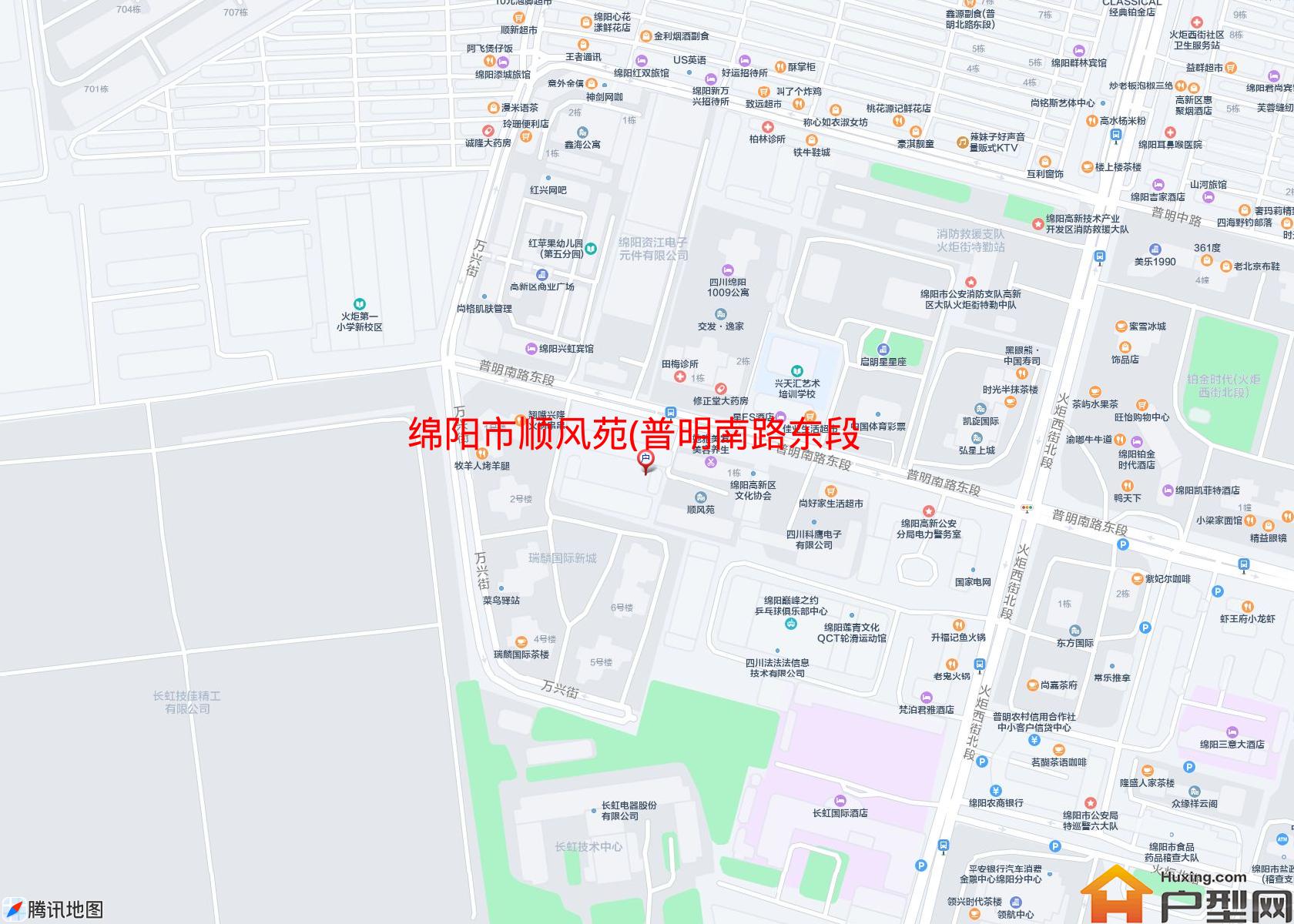 顺风苑(普明南路东段129号)小区 - 户型网