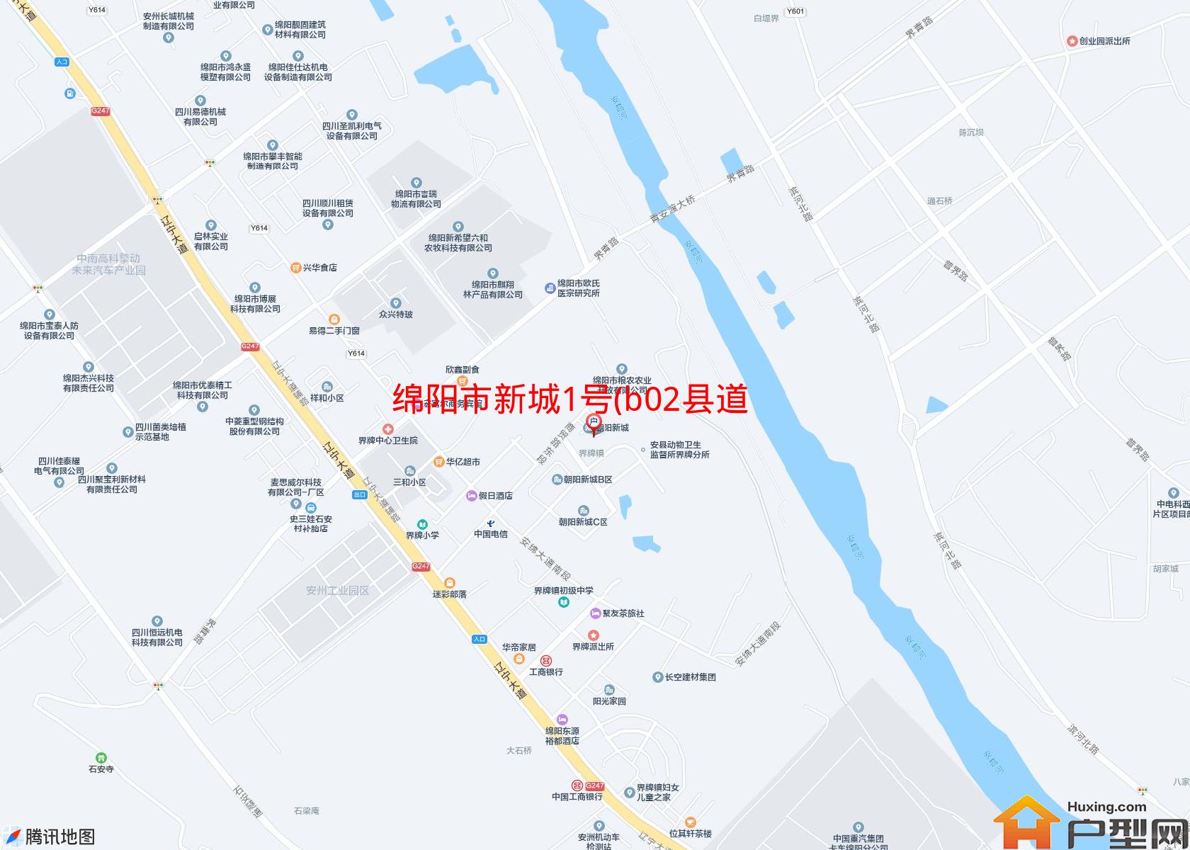 新城1号(b02县道)小区 - 户型网