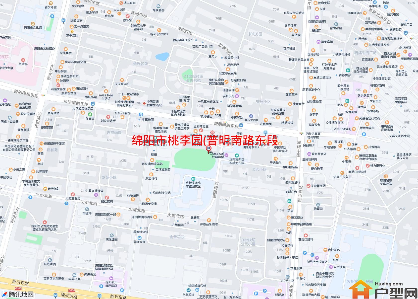 桃李园(普明南路东段65号)小区 - 户型网