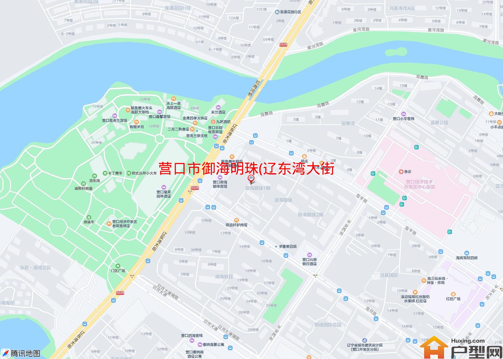 御海明珠(辽东湾大街)小区 - 户型网