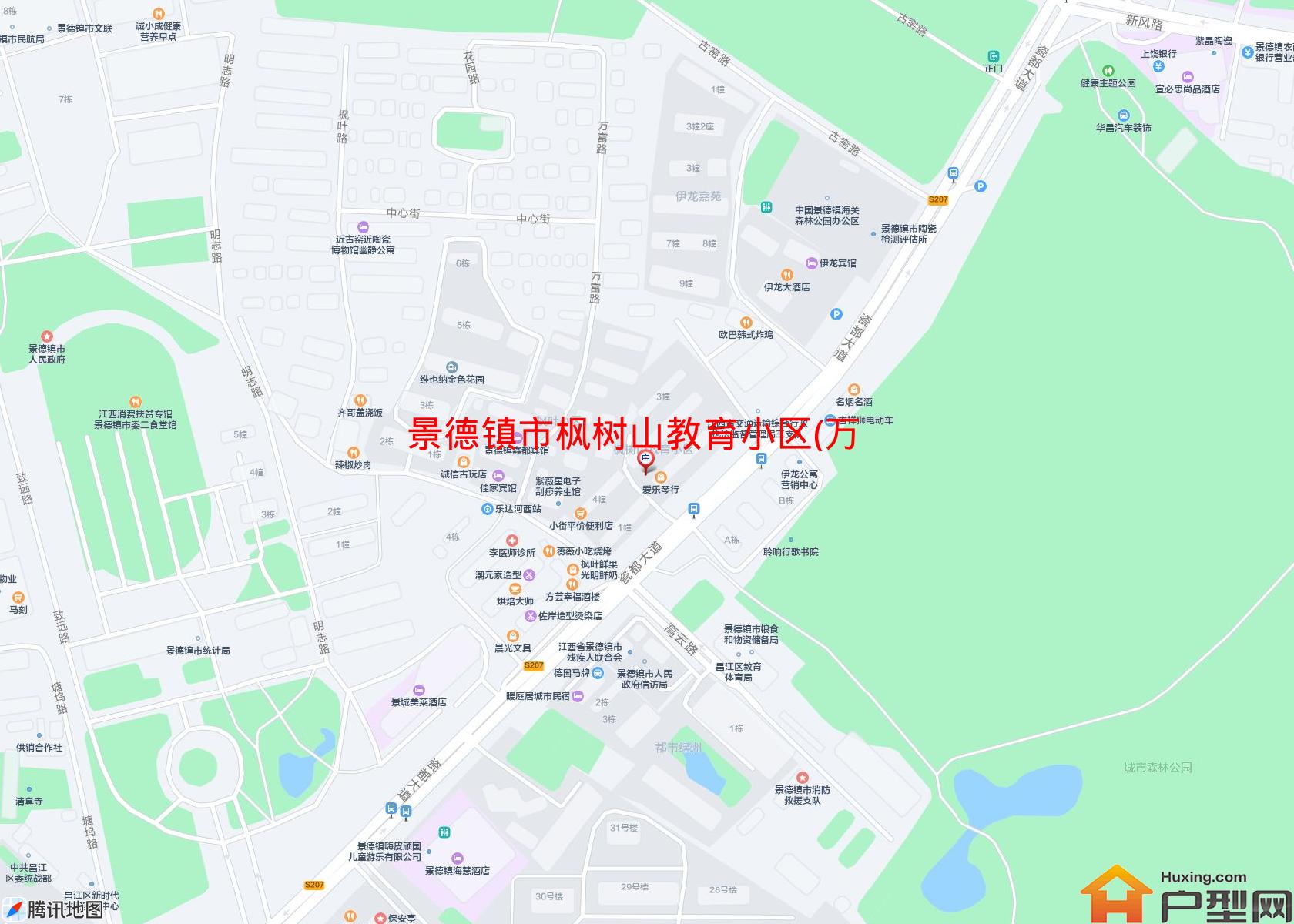 枫树山教育小区(万富路1号)小区 - 户型网