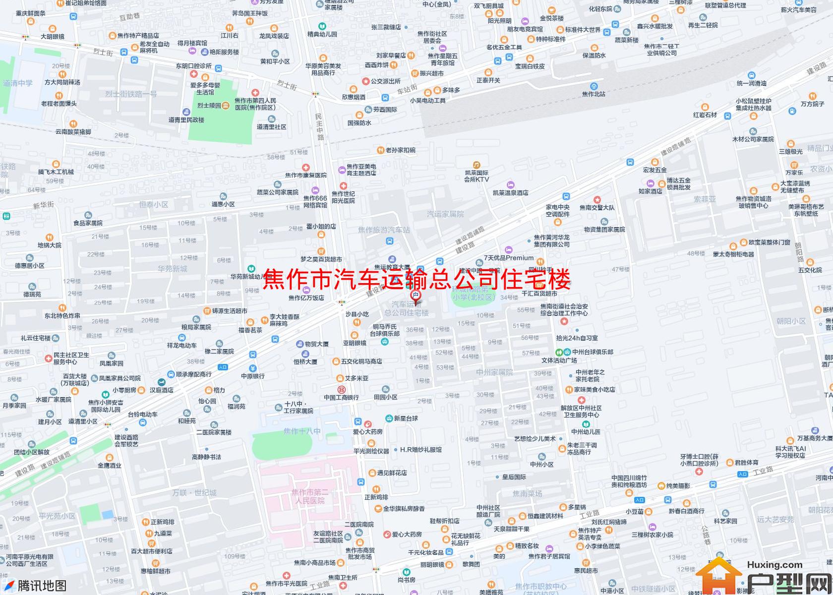 汽车运输总公司住宅楼(建设中路)小区 - 户型网