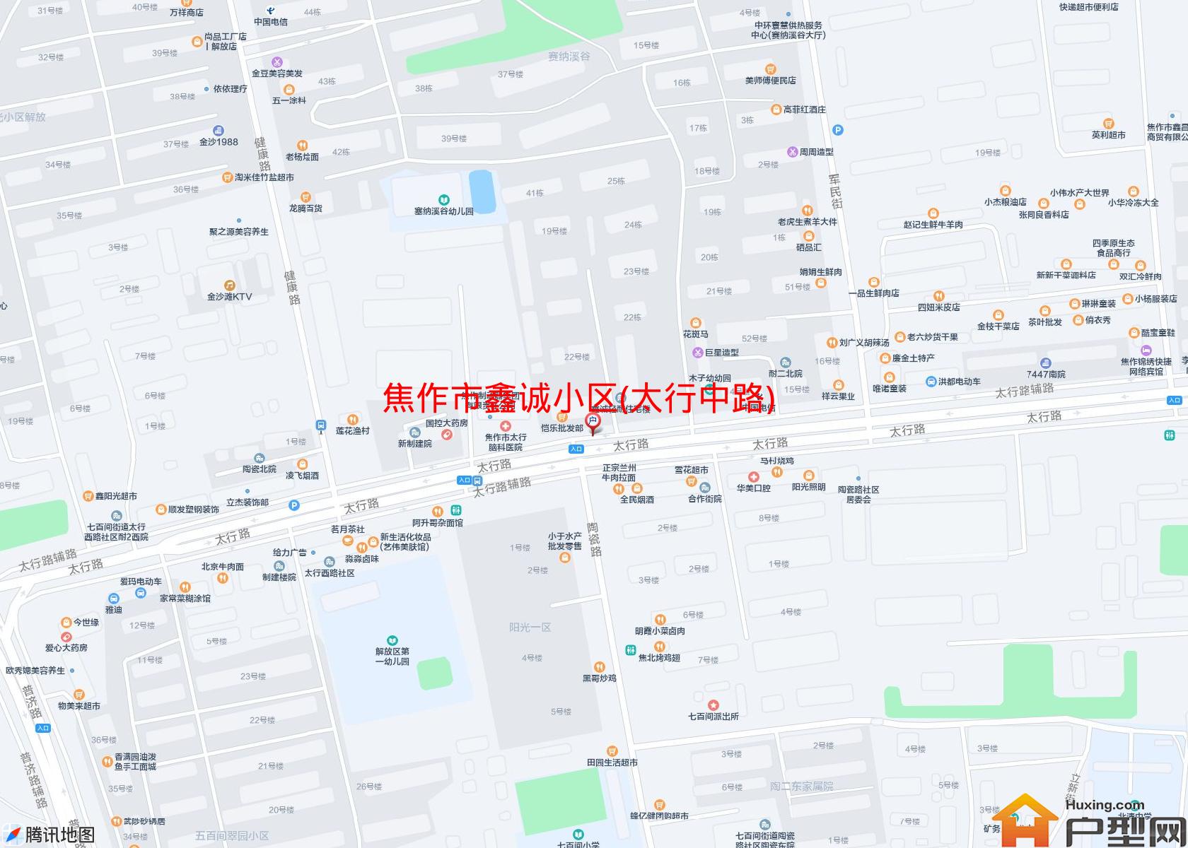 鑫诚小区(太行中路)小区 - 户型网