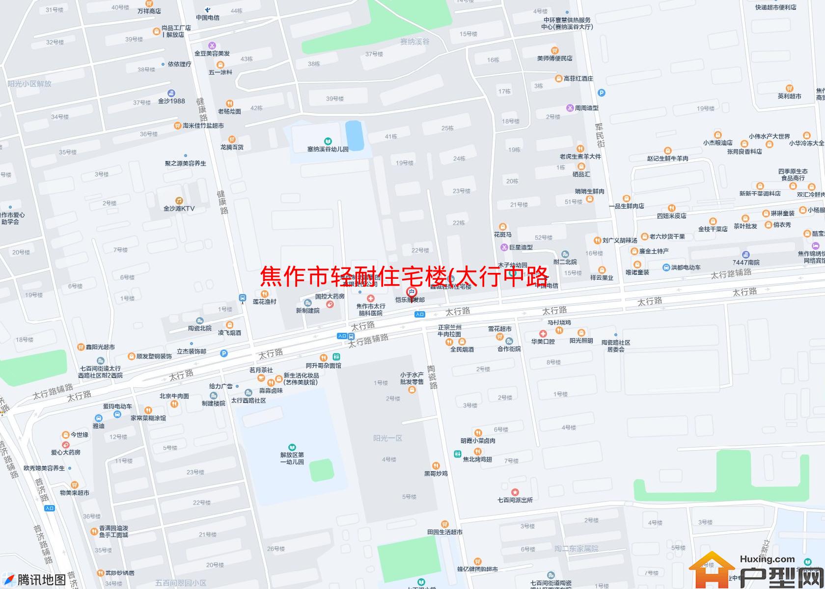 轻耐住宅楼(太行中路)小区 - 户型网