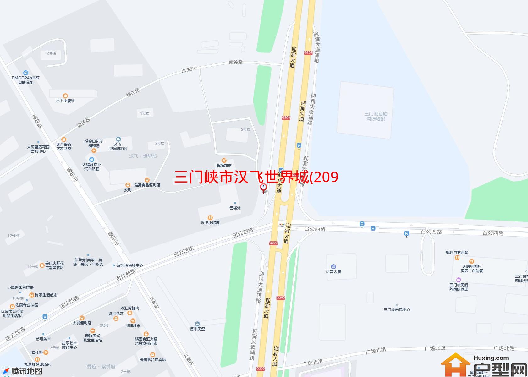汉飞世界城(209国道)小区 - 户型网