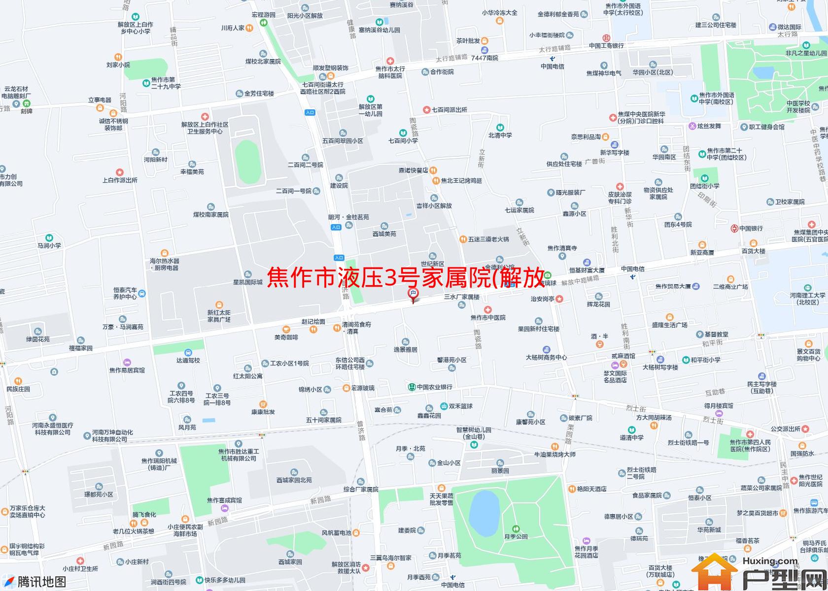 液压3号家属院(解放中路207号)小区 - 户型网