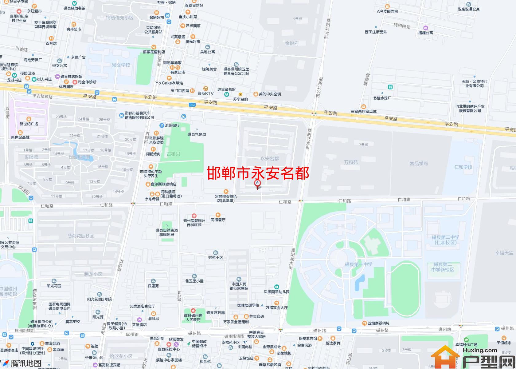 永安名都小区 - 户型网