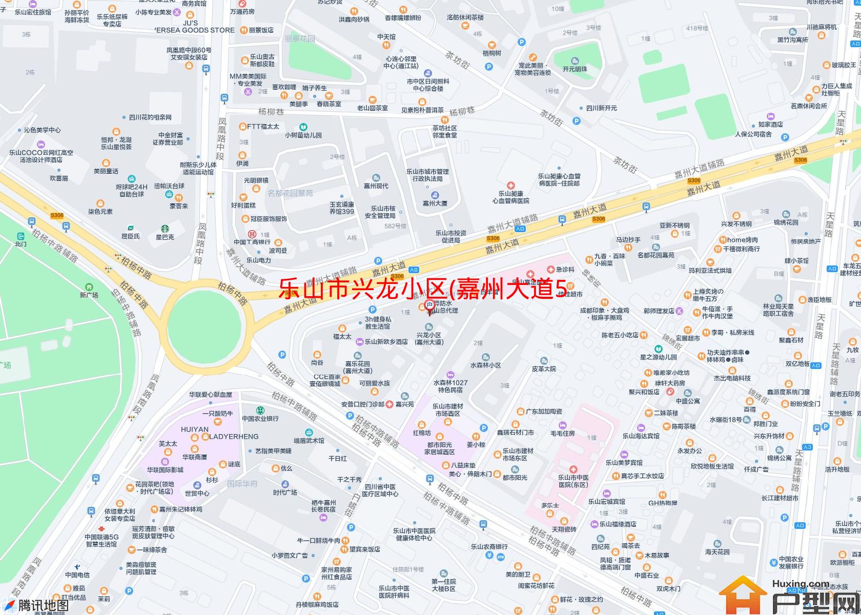 兴龙小区(嘉州大道575号)小区 - 户型网