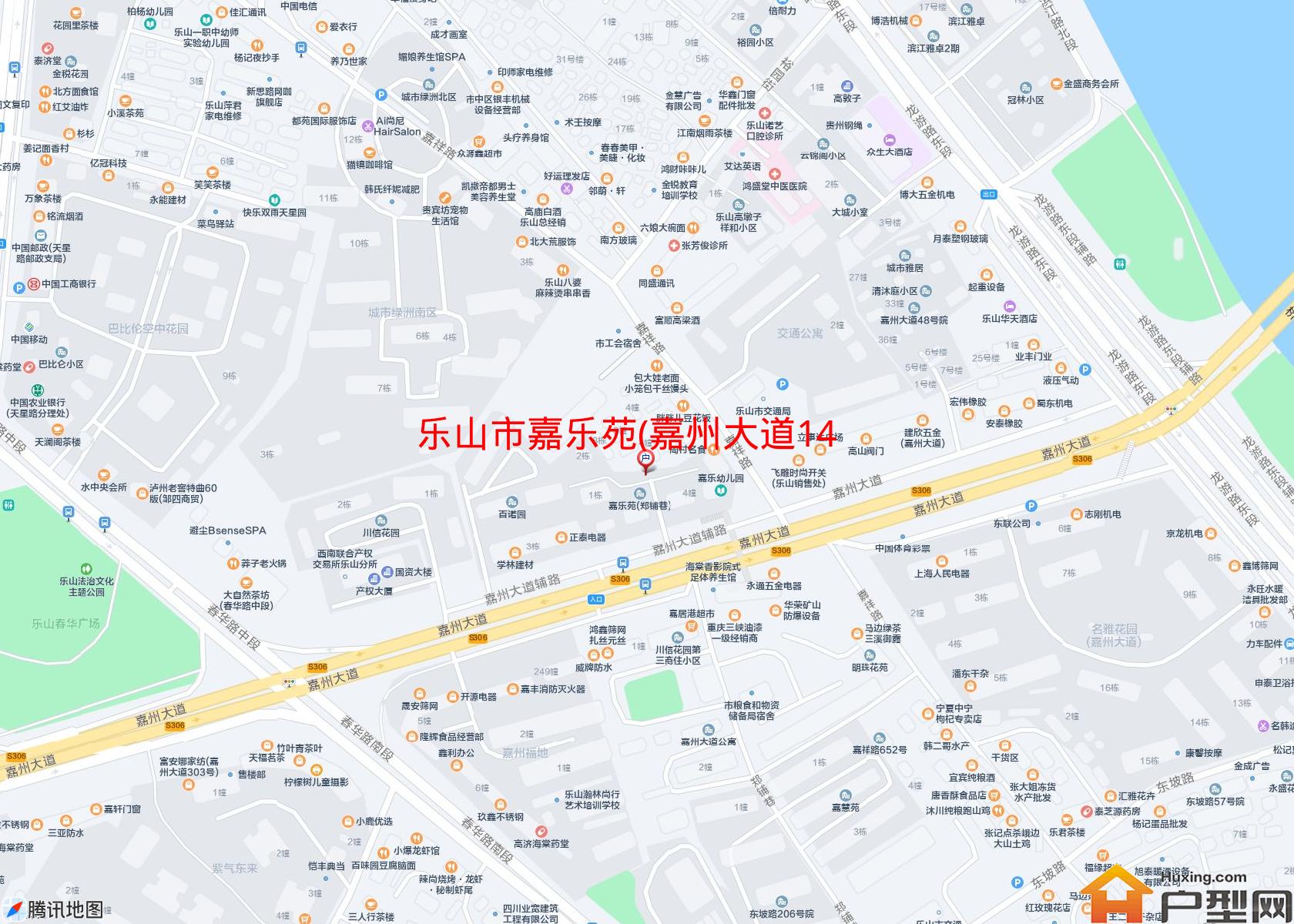 嘉乐苑(嘉州大道148号)小区 - 户型网