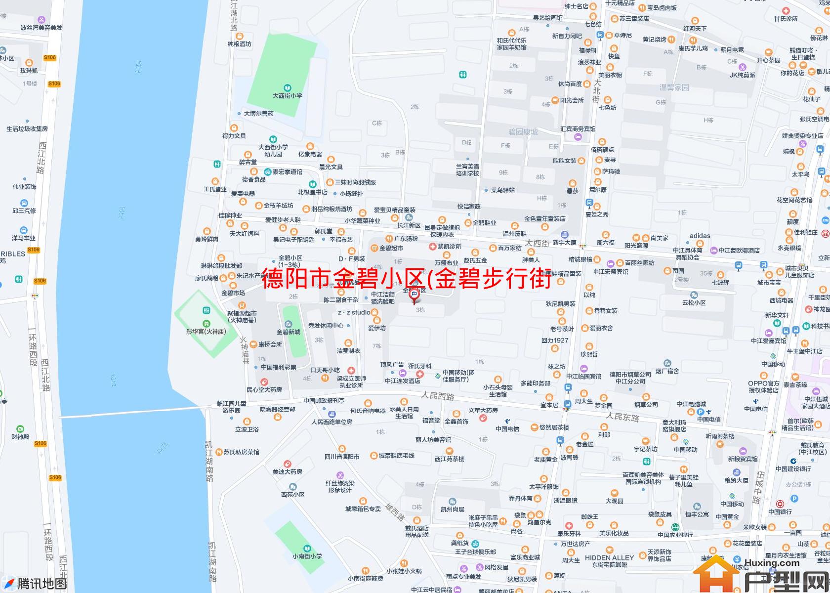 金碧小区(金碧步行街21号)小区 - 户型网