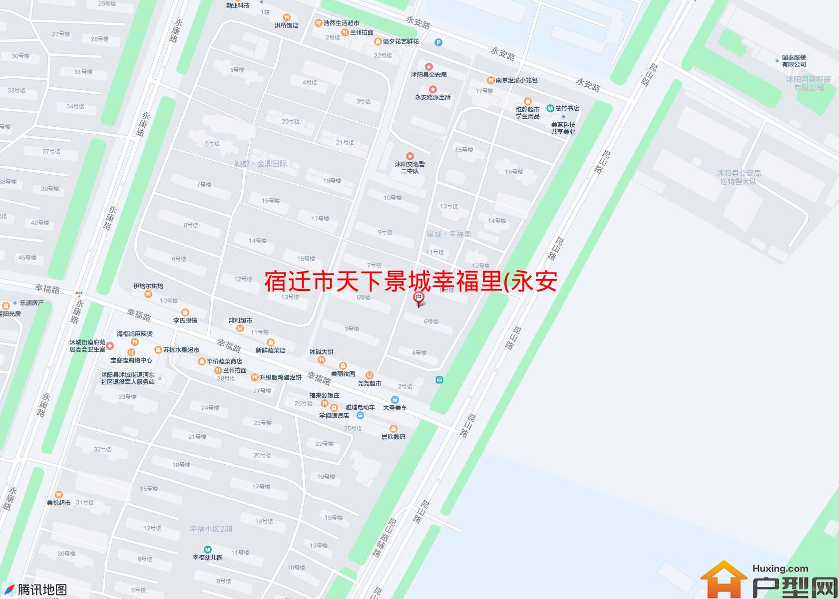 天下景城幸福里(永安路)小区 - 户型网