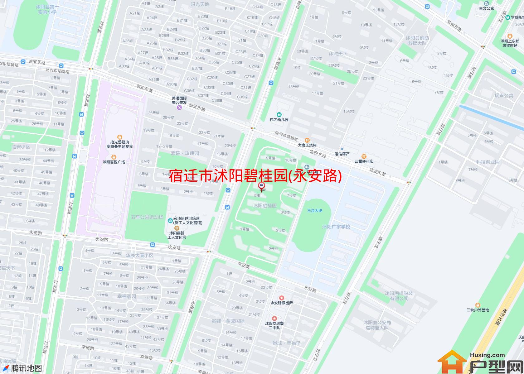 沭阳碧桂园(永安路)小区 - 户型网