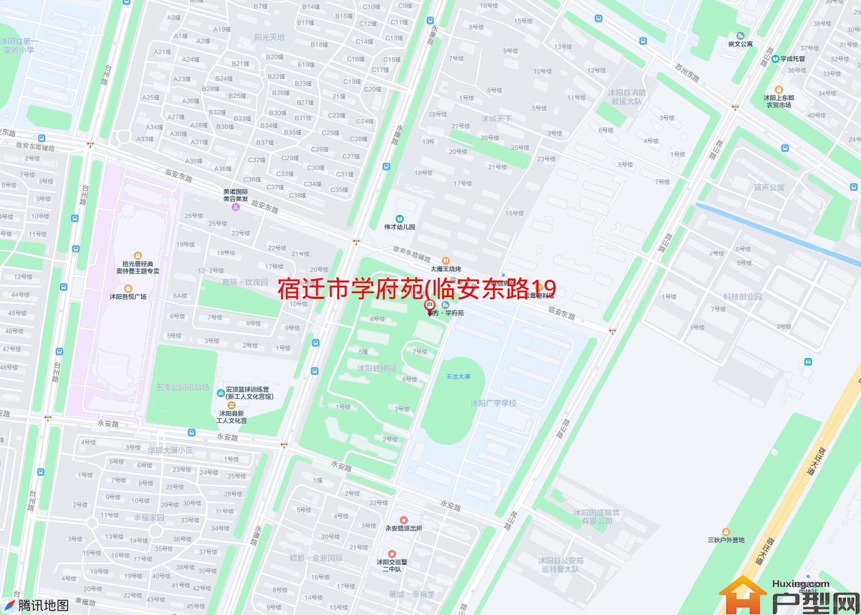 学府苑(临安东路193号)小区 - 户型网