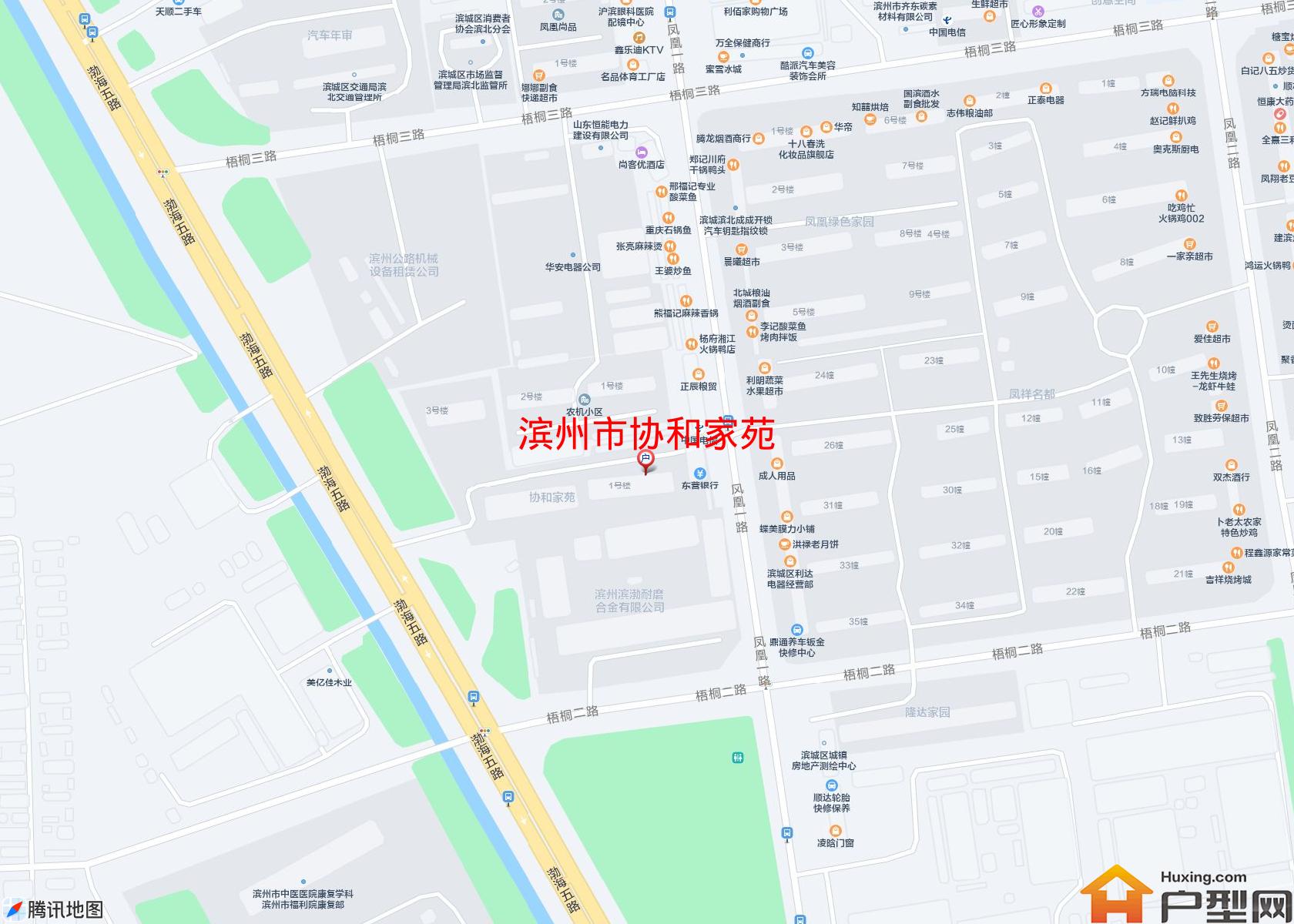 协和家苑小区 - 户型网