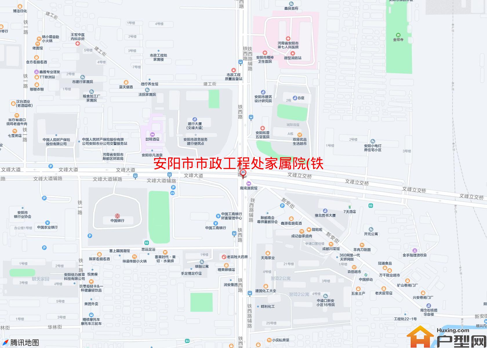市政工程处家属院(铁西路)小区 - 户型网
