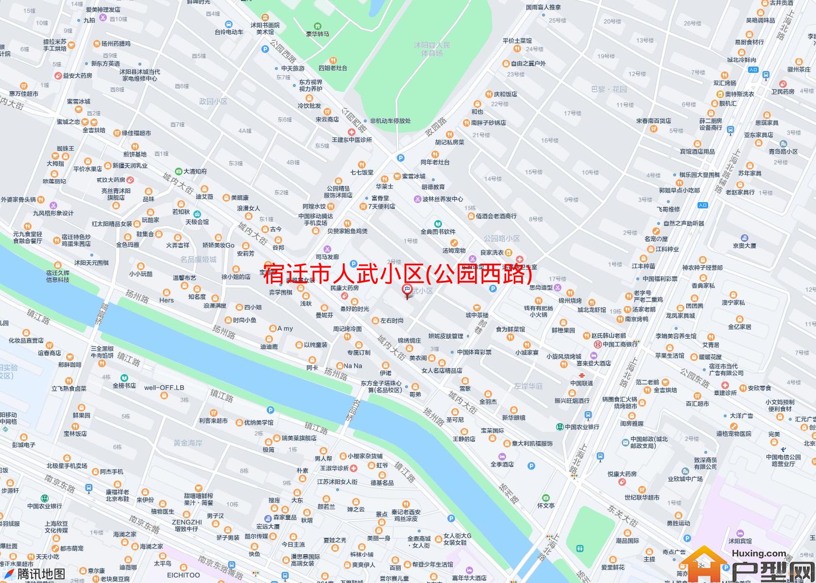 人武小区(公园西路)小区 - 户型网
