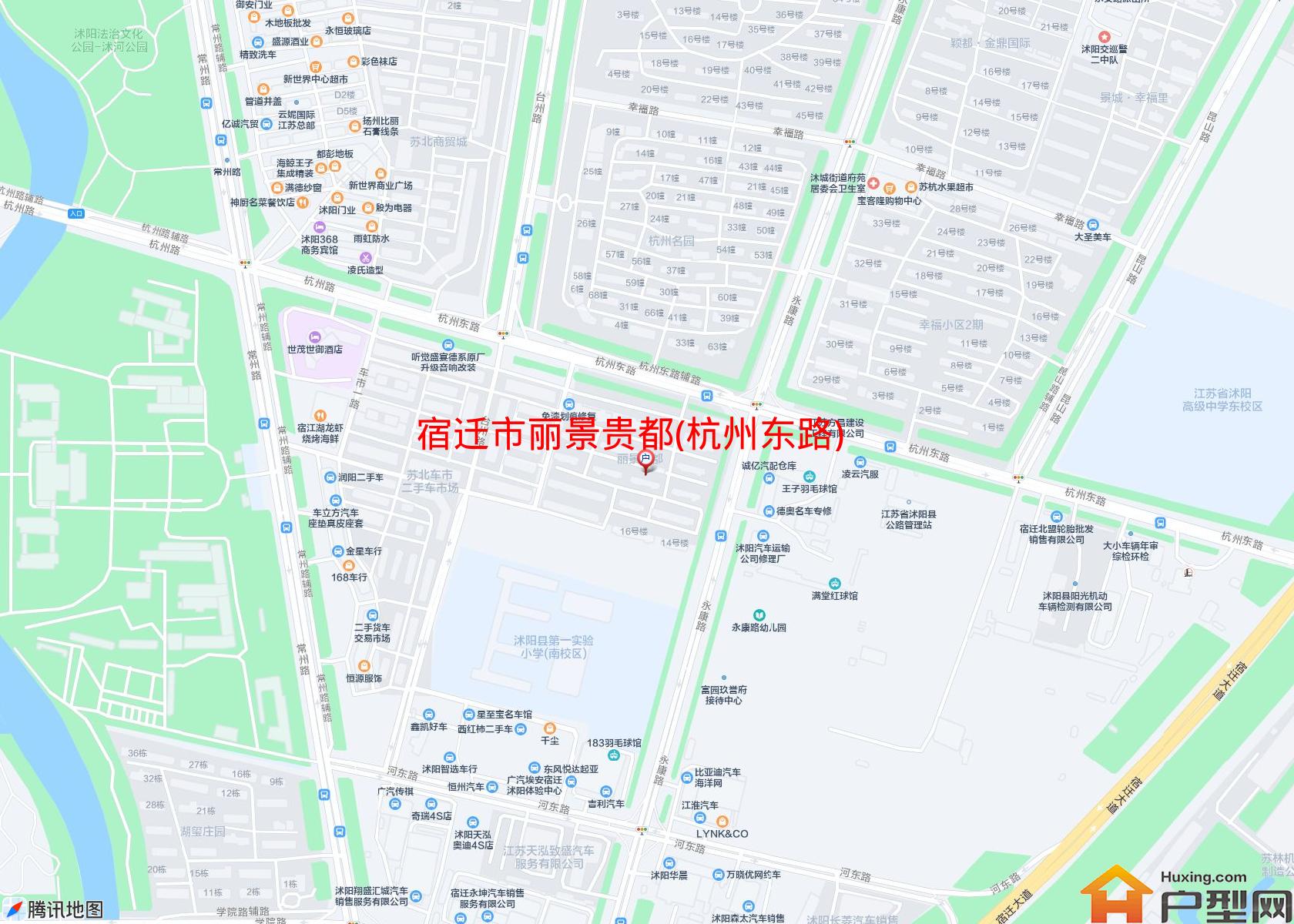 丽景贵都(杭州东路)小区 - 户型网