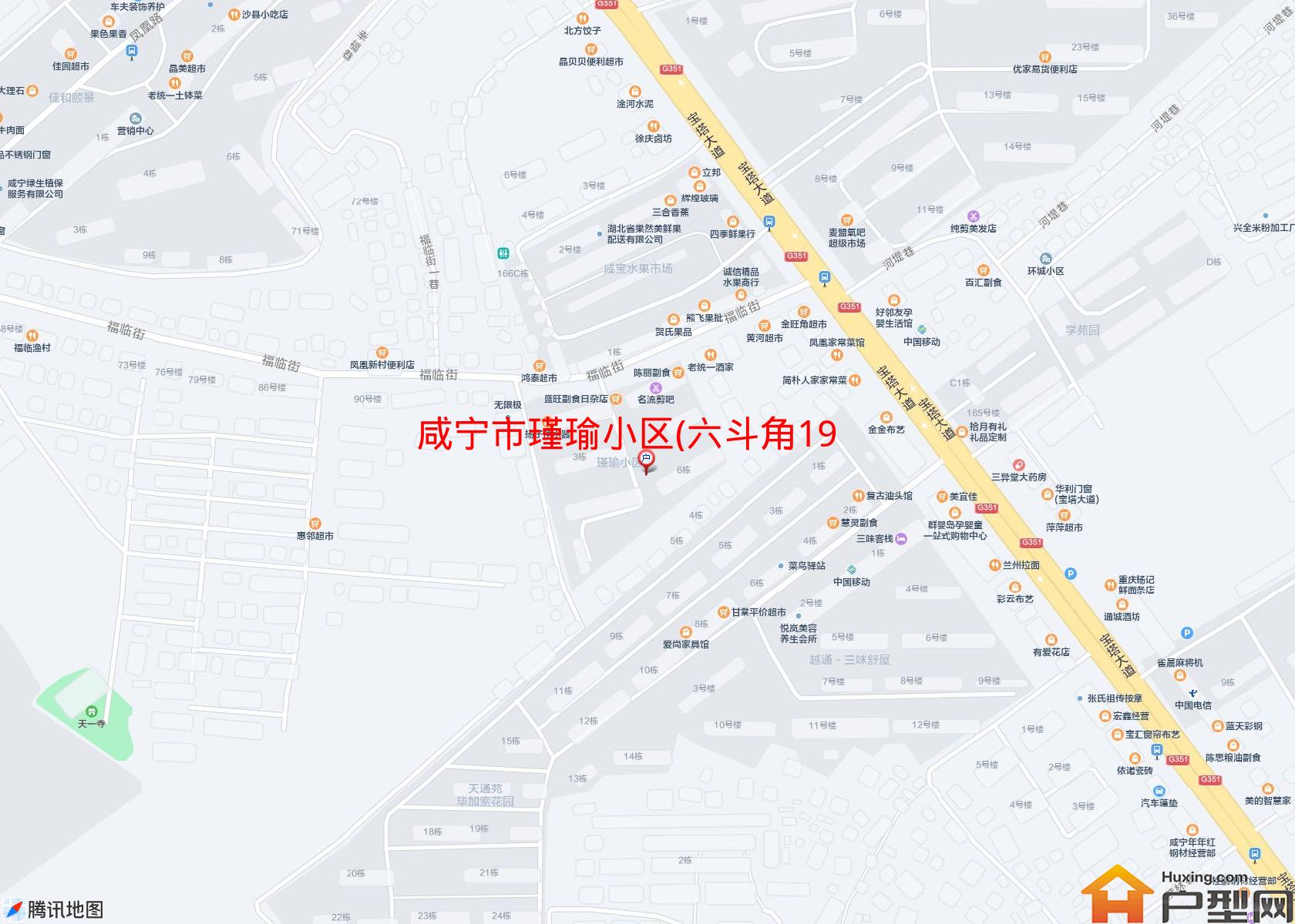 瑾瑜小区(六斗角19号)小区 - 户型网