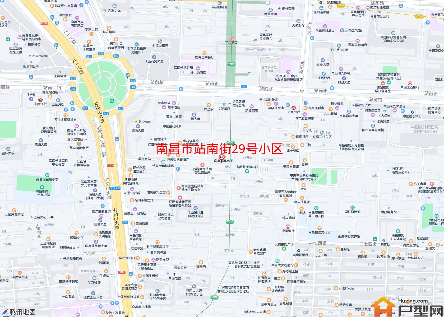 站南街29号小区小区 - 户型网