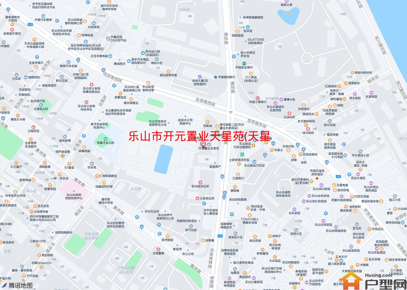 开元置业天星苑(天星路828号)小区 - 户型网