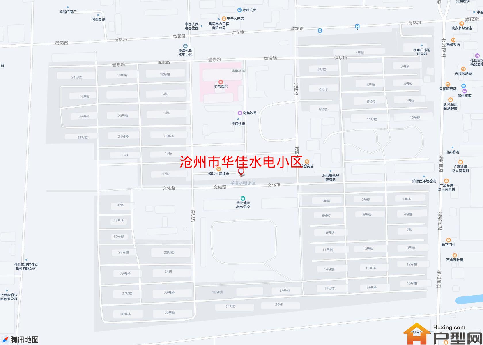 华佳水电小区小区 - 户型网