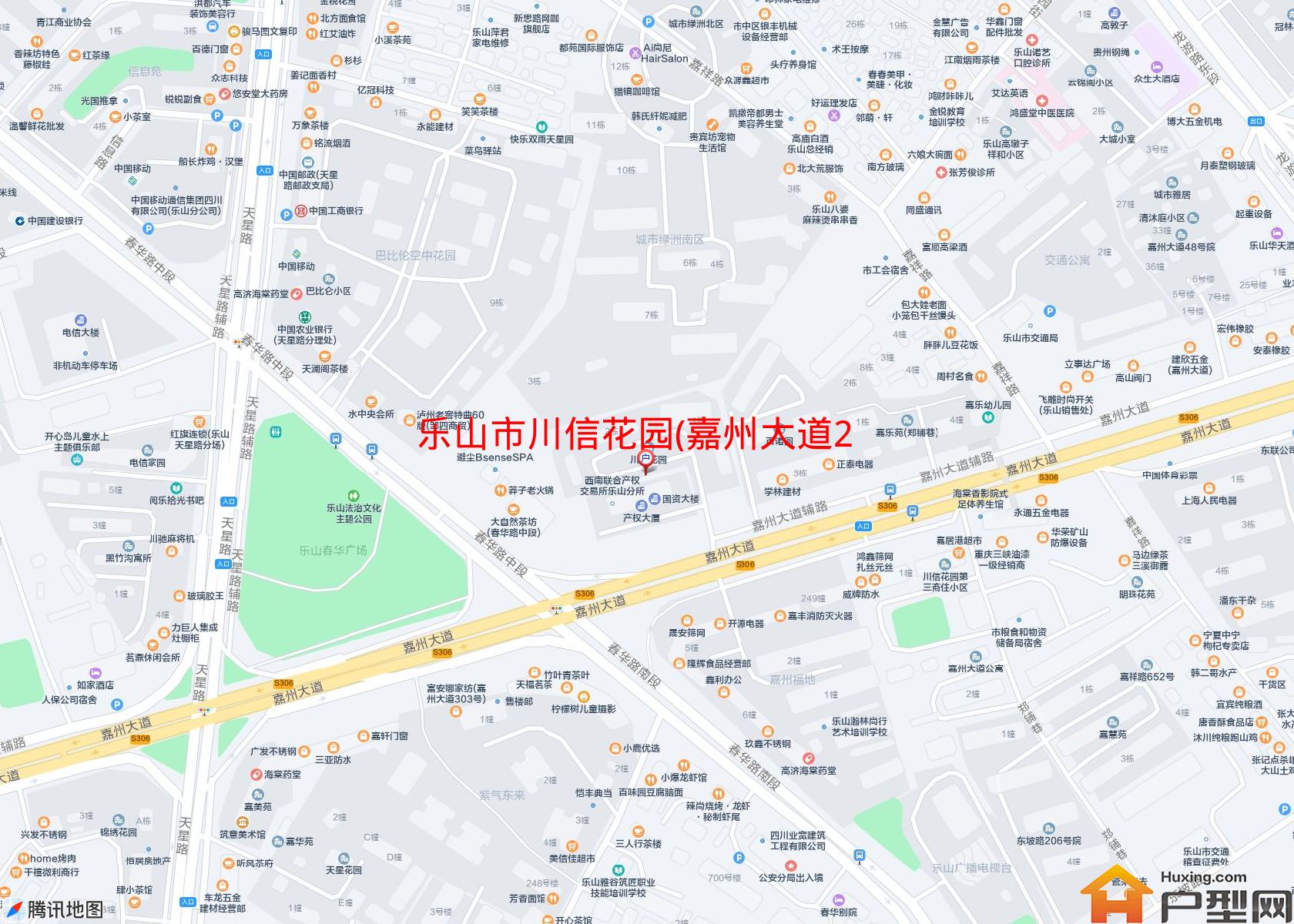 川信花园(嘉州大道238号)小区 - 户型网