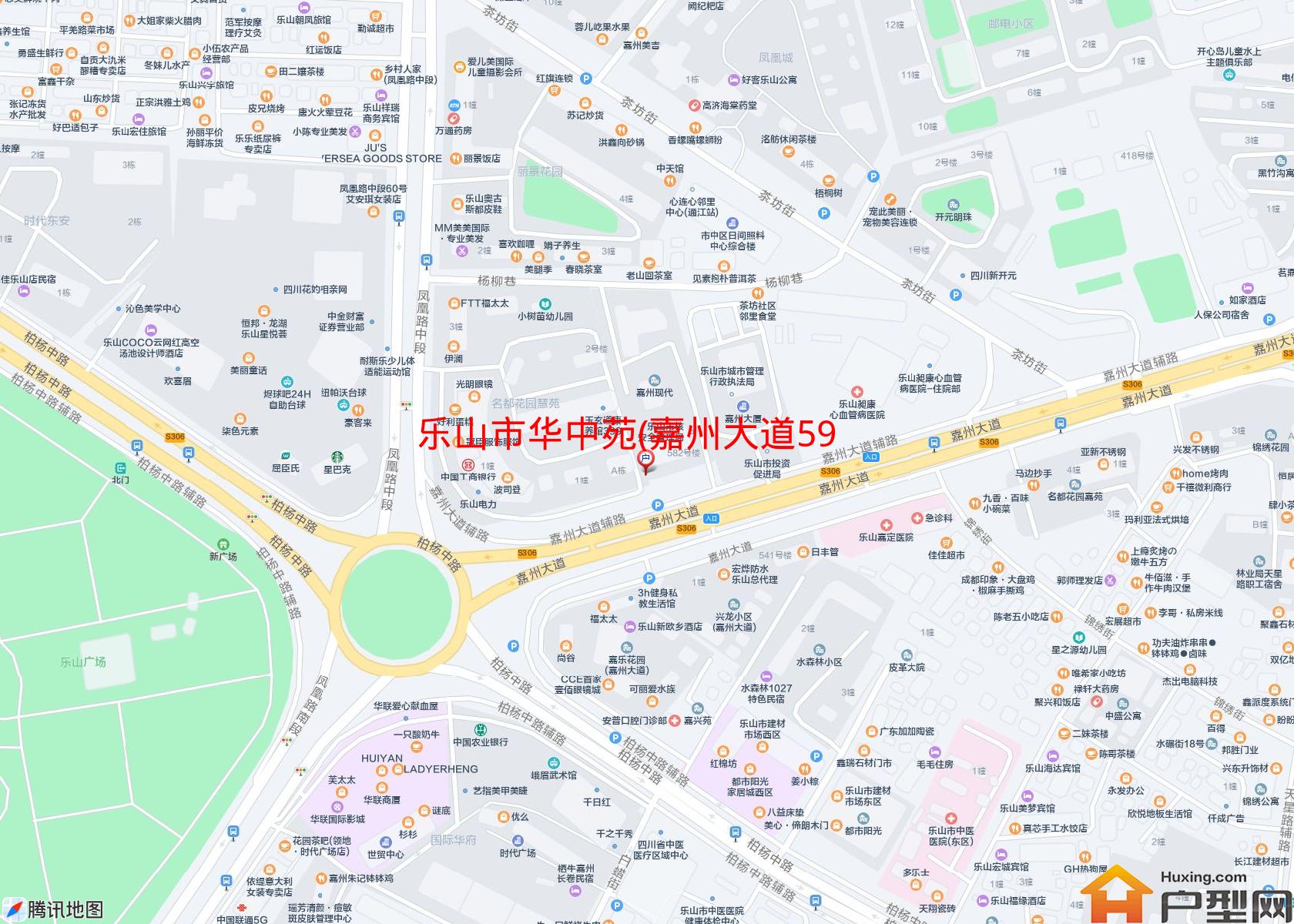 华中苑(嘉州大道596号)小区 - 户型网