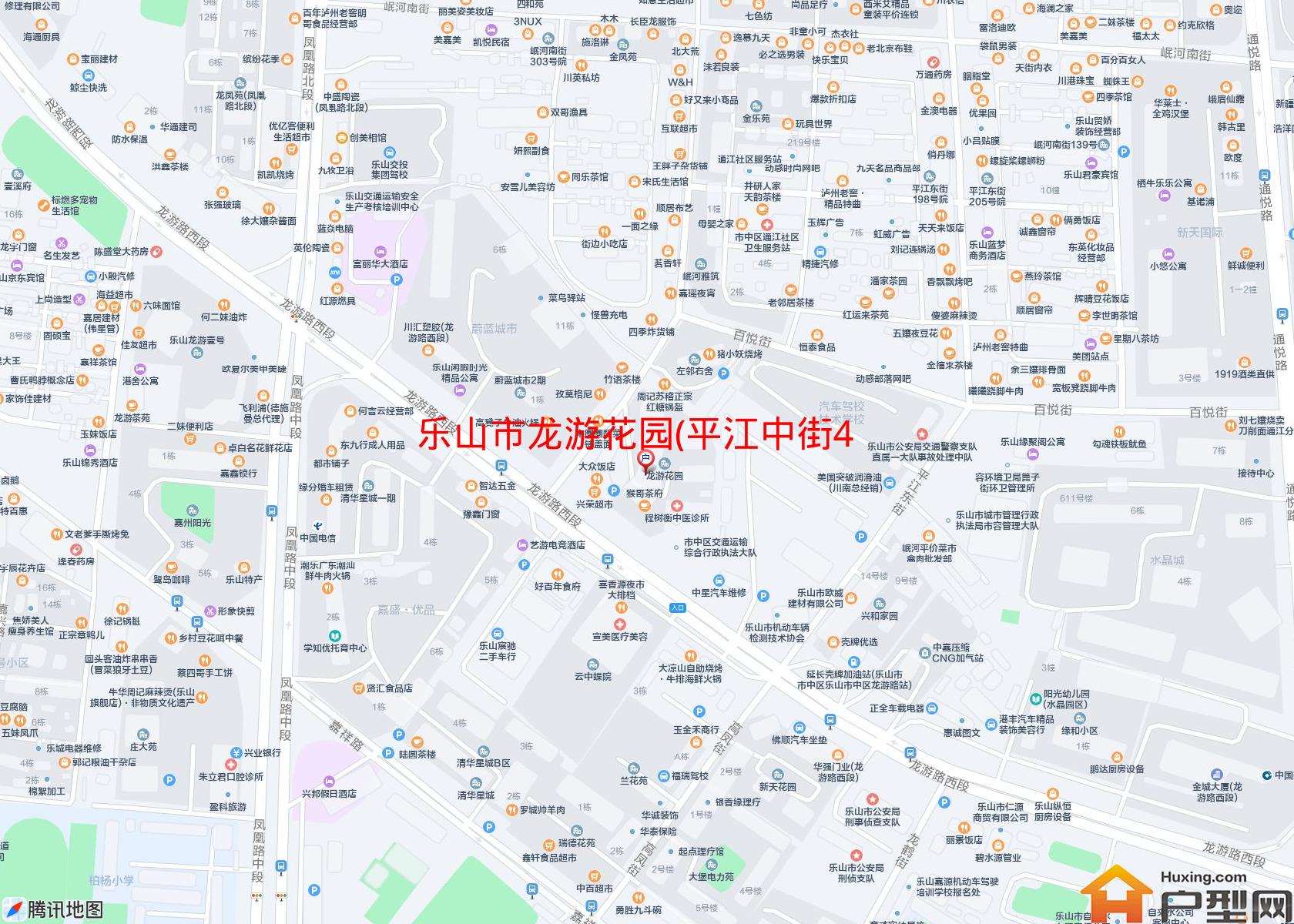 龙游花园(平江中街41号)小区 - 户型网