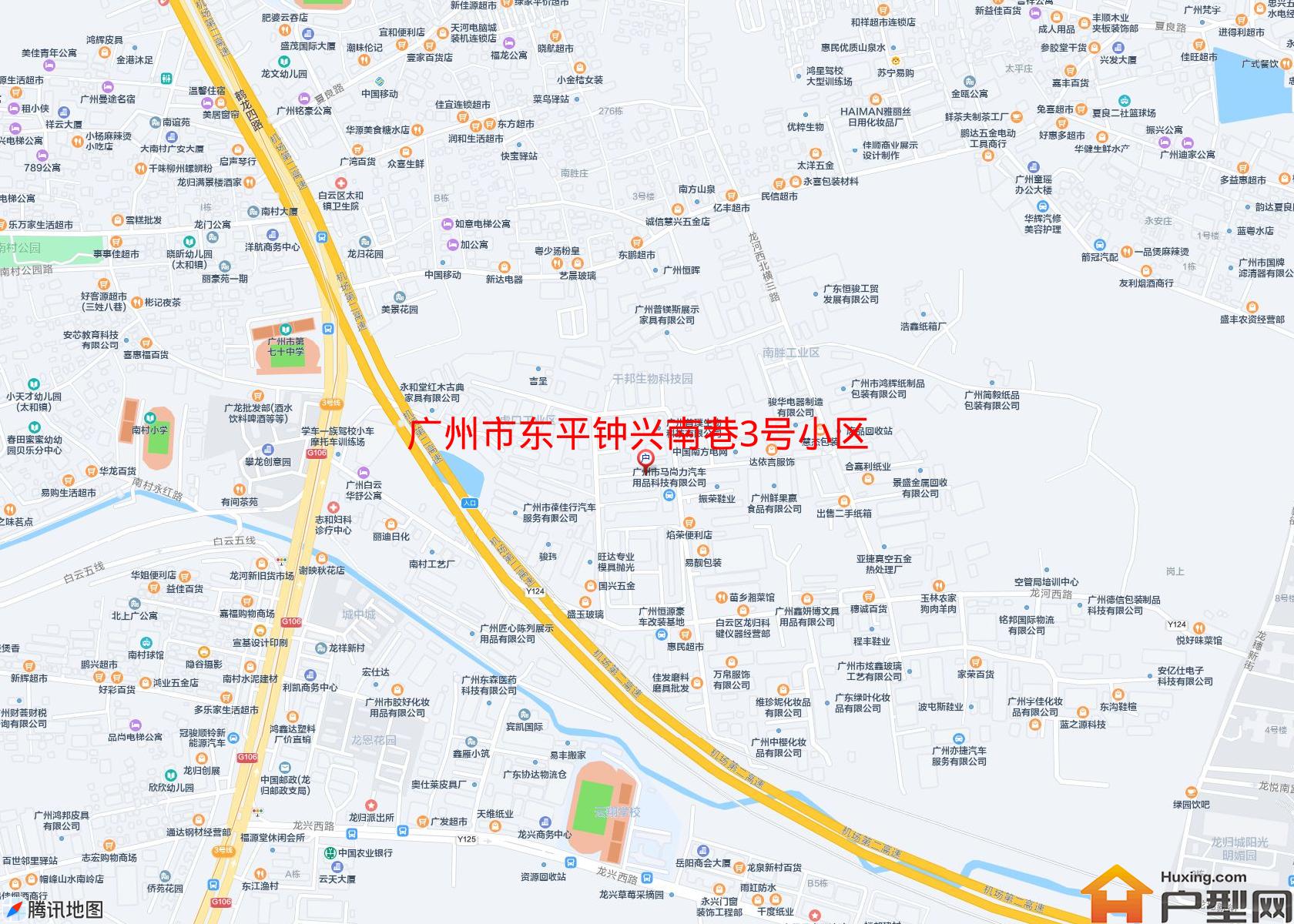 东平钟兴南巷3号小区小区 - 户型网