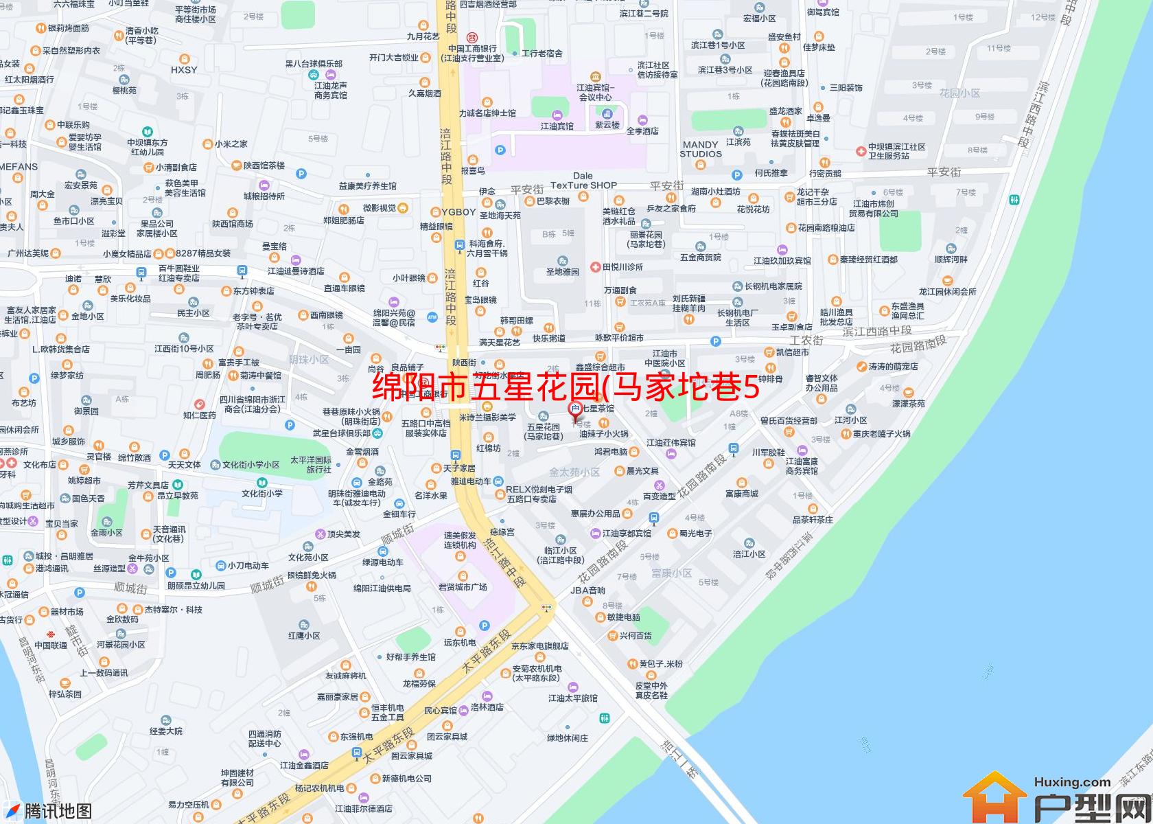 五星花园(马家坨巷54)小区 - 户型网
