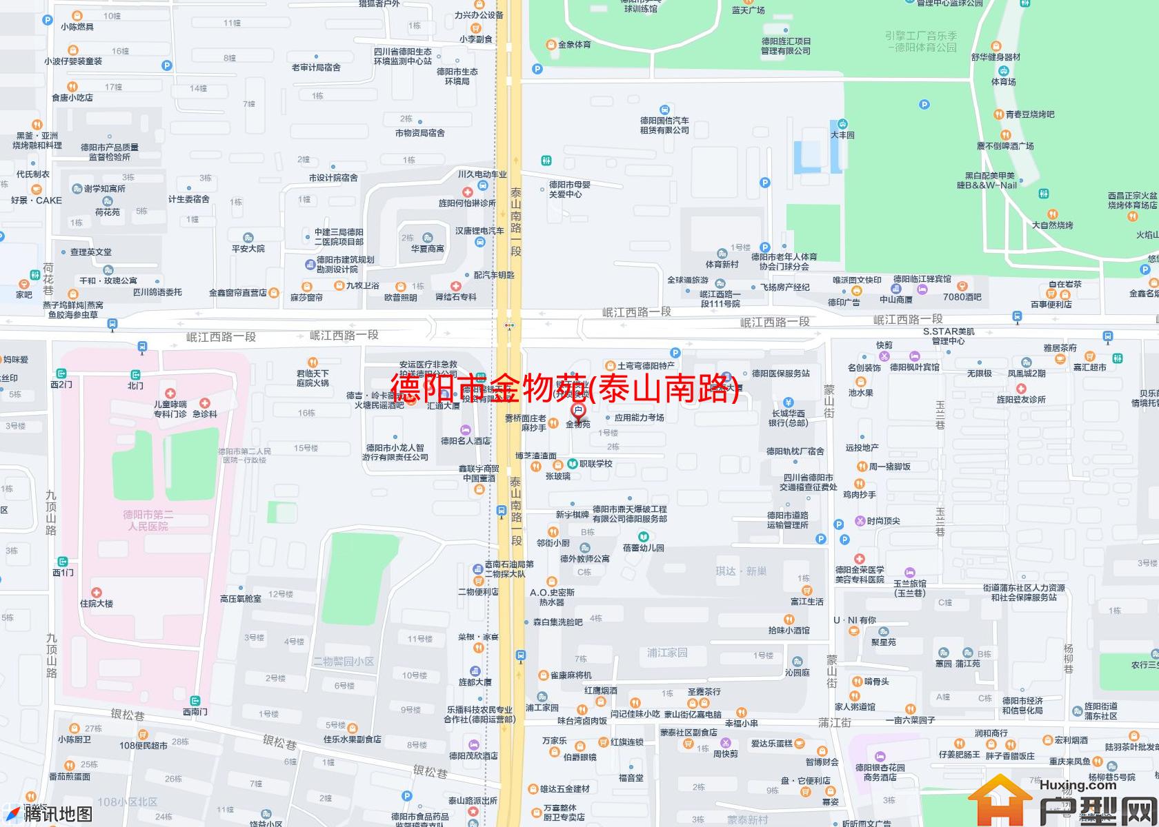 金物苑(泰山南路)小区 - 户型网
